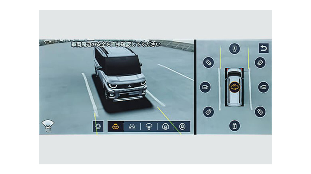 3Dマルチアラウンドモニター 移動物検知機能 [MOD]【標準装備】