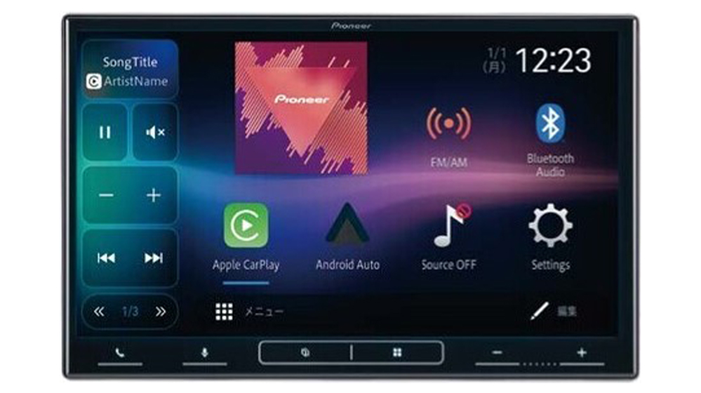 8インチディスプレイオーディオ【純正品】