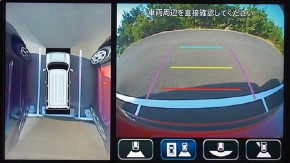 全方位モニター用カメラ【純正品】