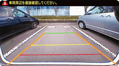 ETC車載器【社外品】