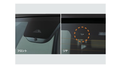 前後ドライブレコーダー【標準装備】