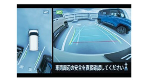 マルチアラウンドモニター 移動物検知機能 [MOD]【標準装備】