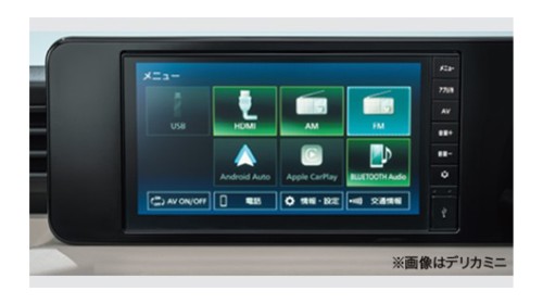 オリジナル9型ディスプレイオーディオ【純正品】